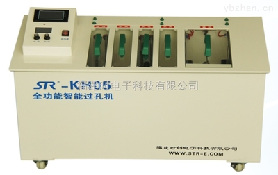 福建時(shí)創(chuàng)科技STR-KH05/06全功能智能過孔機(jī) 儀表行業(yè)的精密加工利器